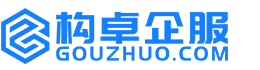宜春知识产权代理服务平台